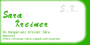 sara kreiner business card