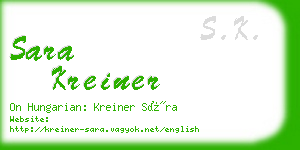 sara kreiner business card